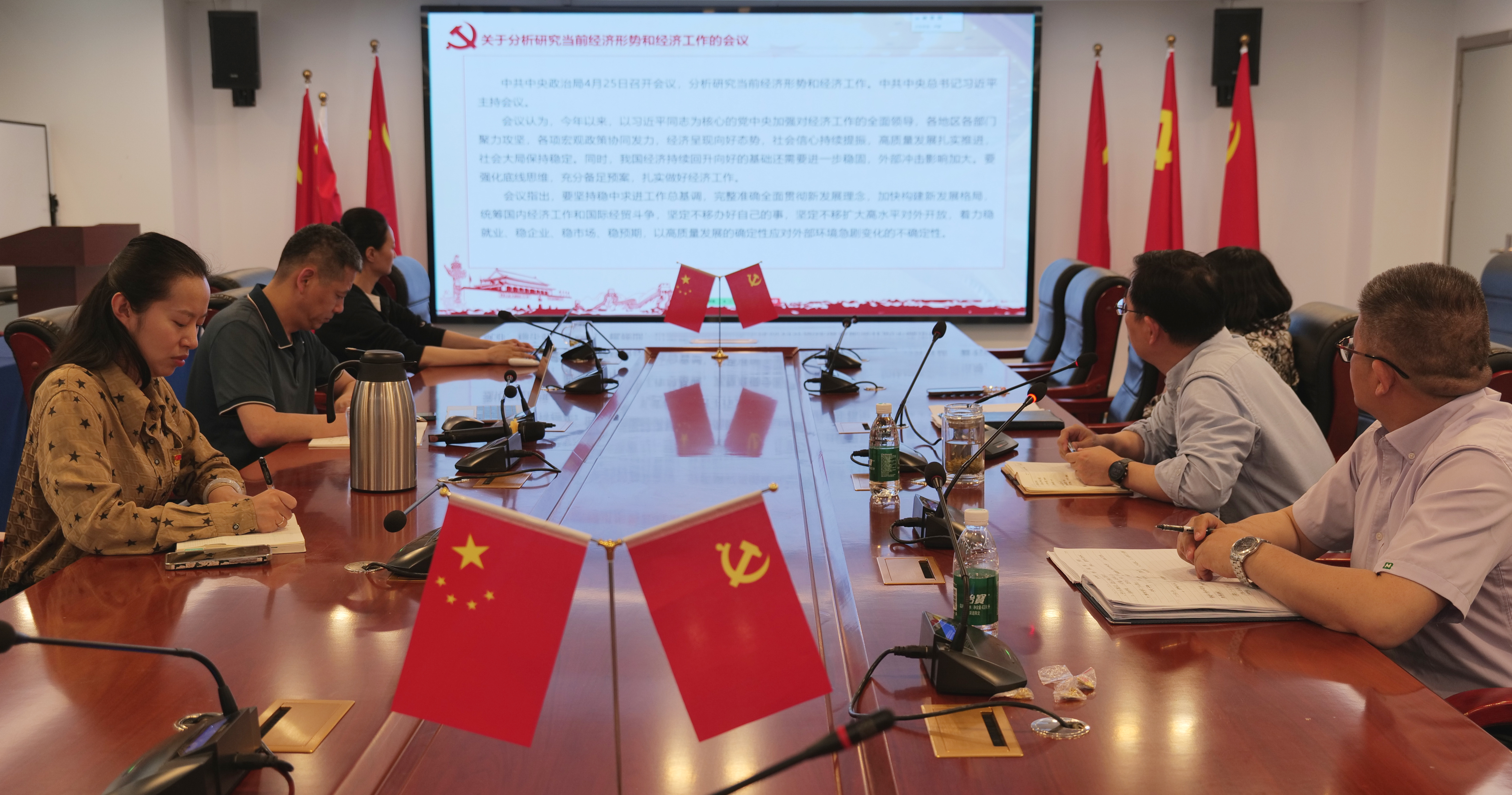微信图片_2025-08-21_090823_788.png