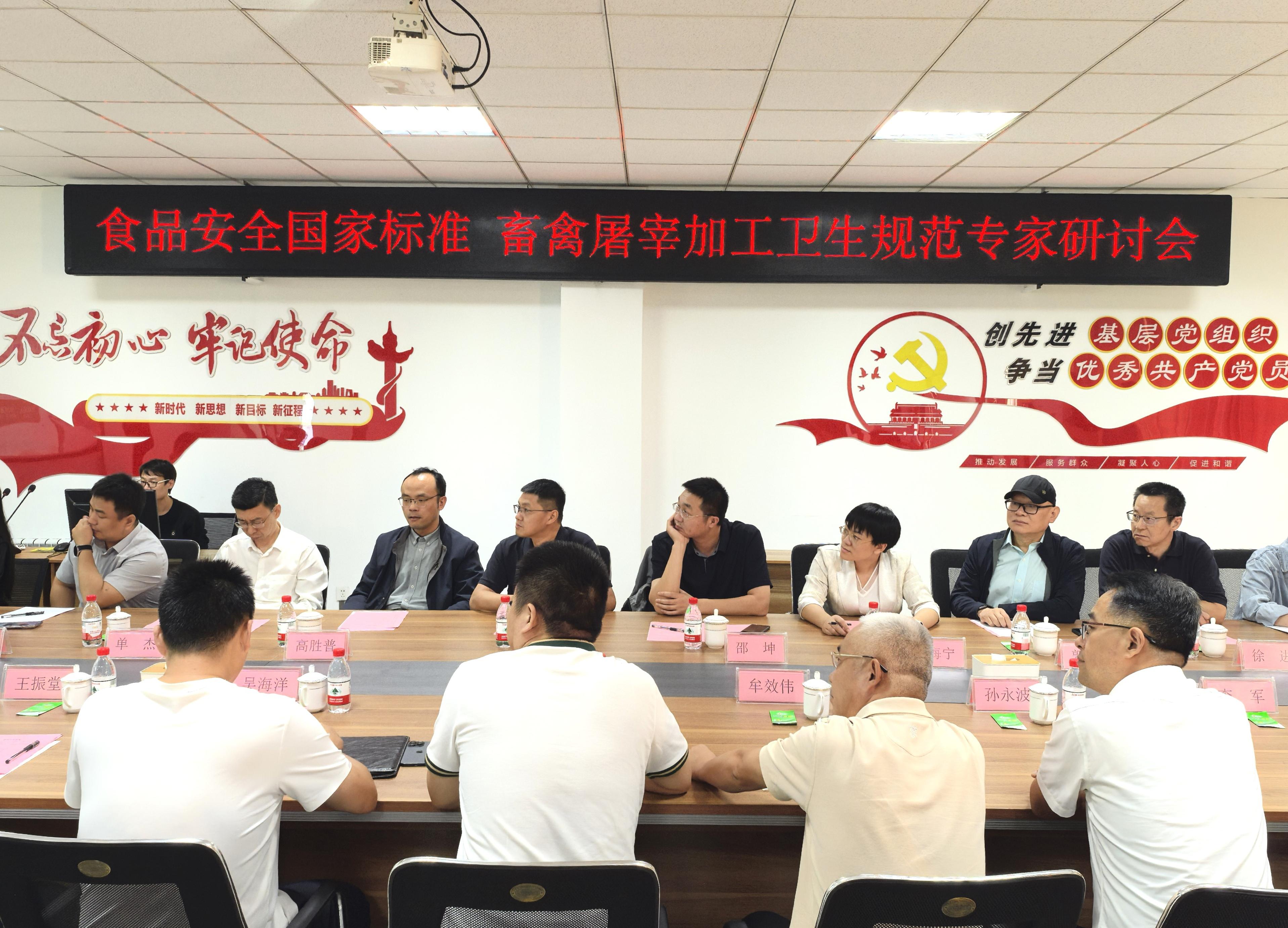 微信图片_20251015174112_1401_9.png 微信图片_20251015174112_1401_9.png