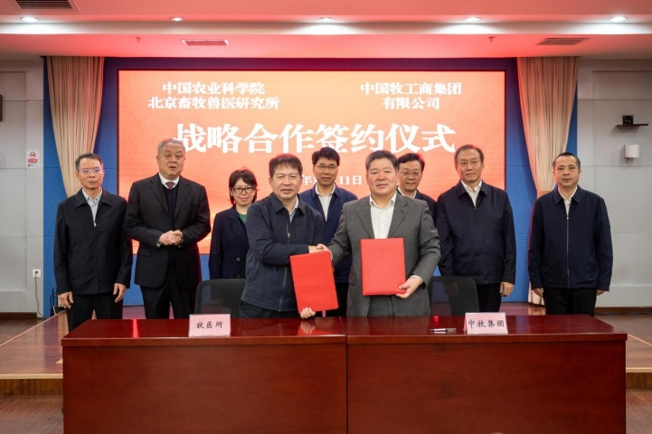 微信图片_20251015174418_1402_9.png 微信图片_20251015174418_1402_9.png