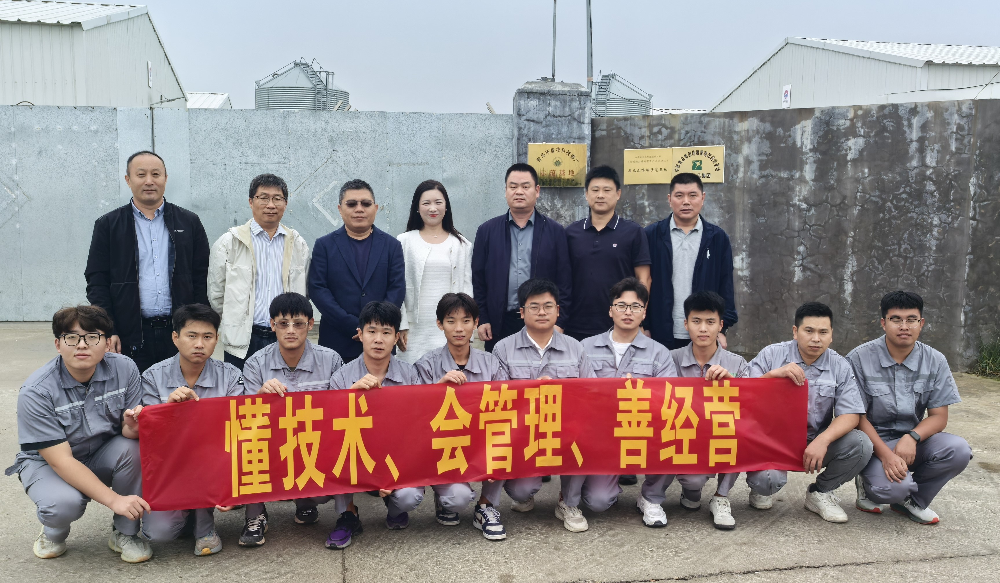 微信图片_20251021090100_8_1134.jpg 微信图片_20251021090100_8_1134.jpg