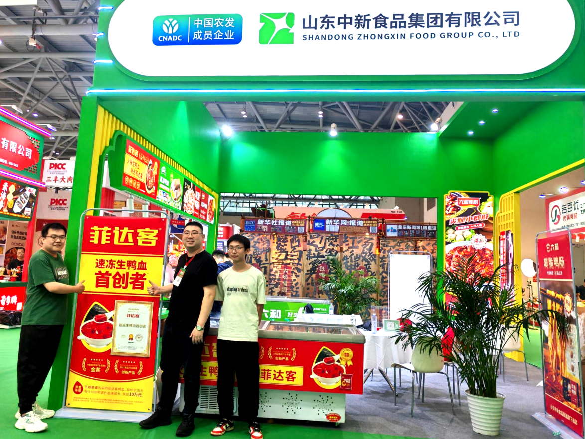 微信图片_20251030165030_1521_9.png 微信图片_20251030165030_1521_9.png