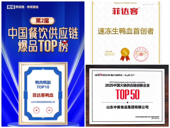 微信图片_20251030165037_1522_9.png 微信图片_20251030165037_1522_9.png