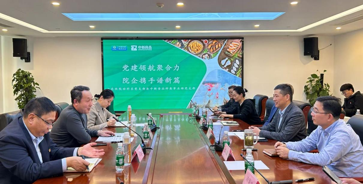 微信图片_20251104113035_1562_9.png 微信图片_20251104113035_1562_9.png