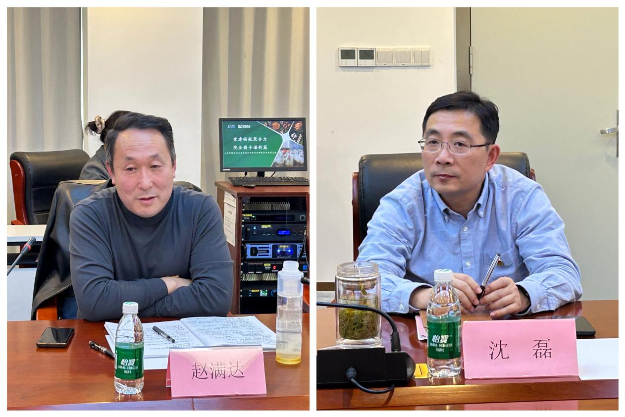 微信图片_20251104113115_1563_9.png 微信图片_20251104113115_1563_9.png