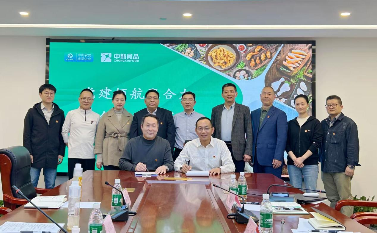 微信图片_20251104113129_1564_9.png 微信图片_20251104113129_1564_9.png