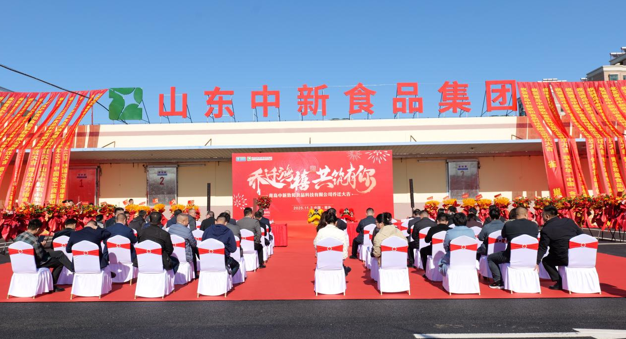 微信图片_20251106094844_1579_9.png 微信图片_20251106094844_1579_9.png