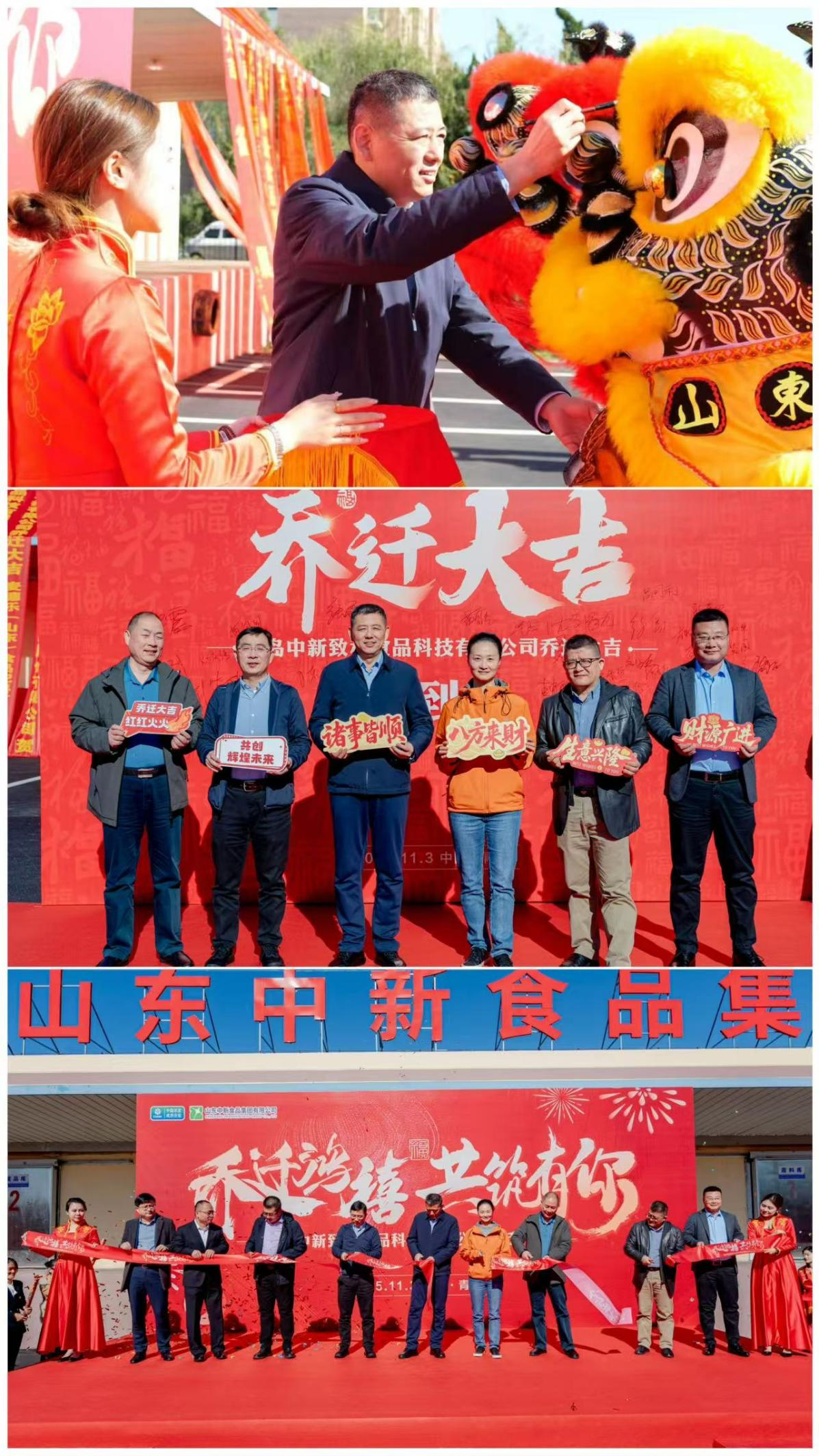 微信图片_20251106094916_1583_9.png 微信图片_20251106094916_1583_9.png