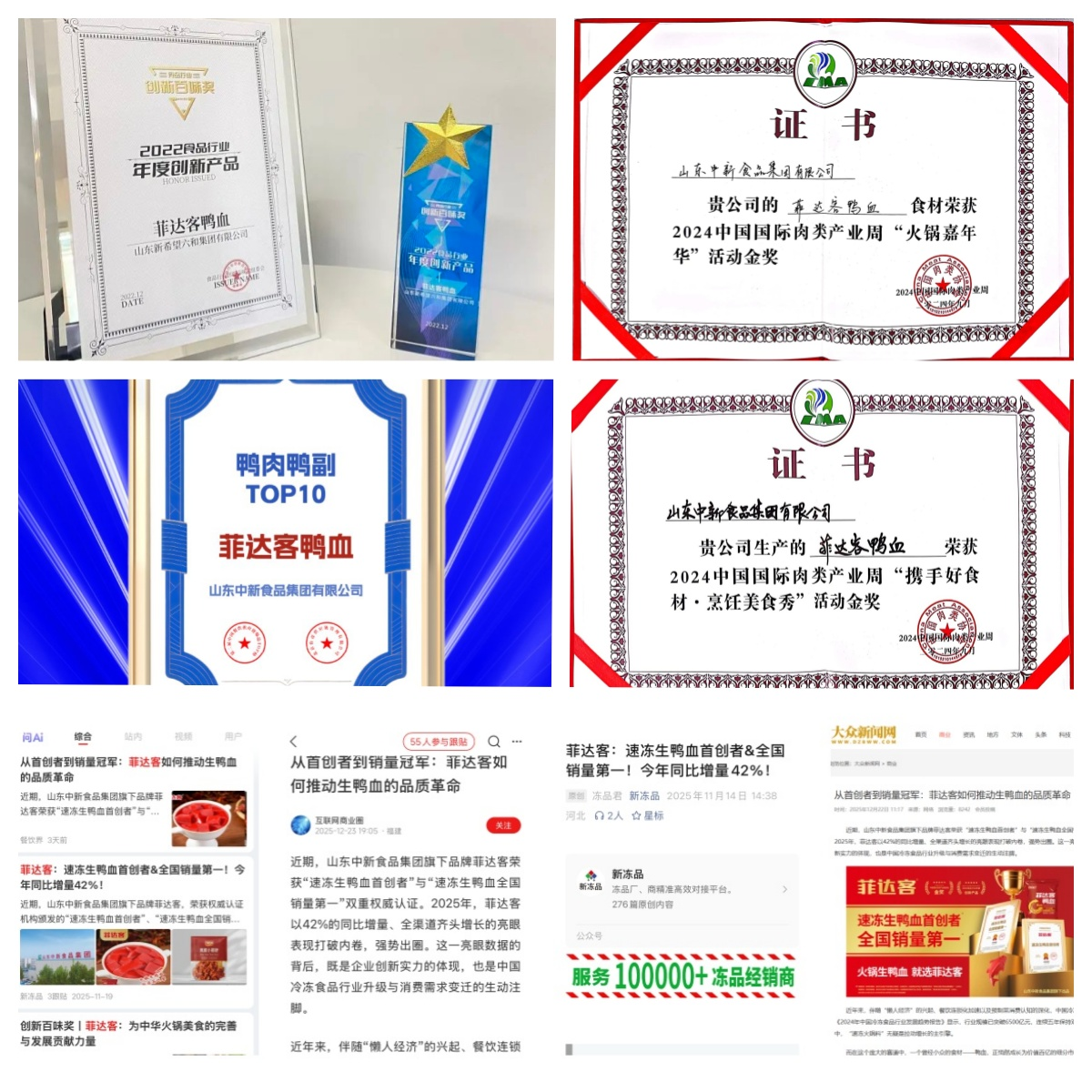 图片2.png 图片2.png